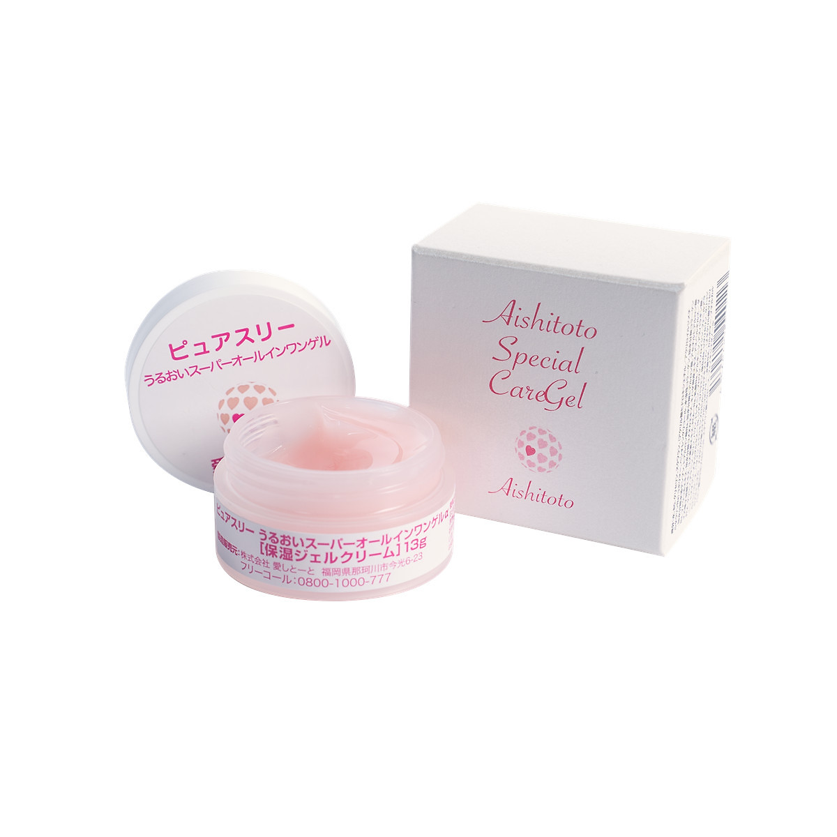 Aishitoto うるおいスーパーオールインワンゲルa　5個セット Aishitoto うるおいスーパーオールインワンゲルa 5個セット ピュア