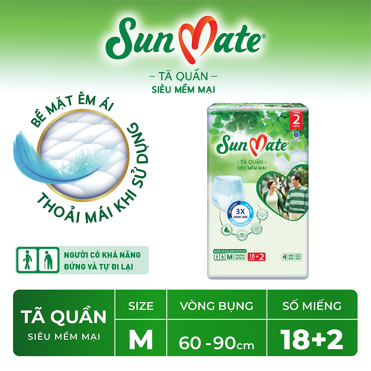 Combo 2 Tã quần SunMate siêu mềm mại G1 mới size M-18+2 miếng