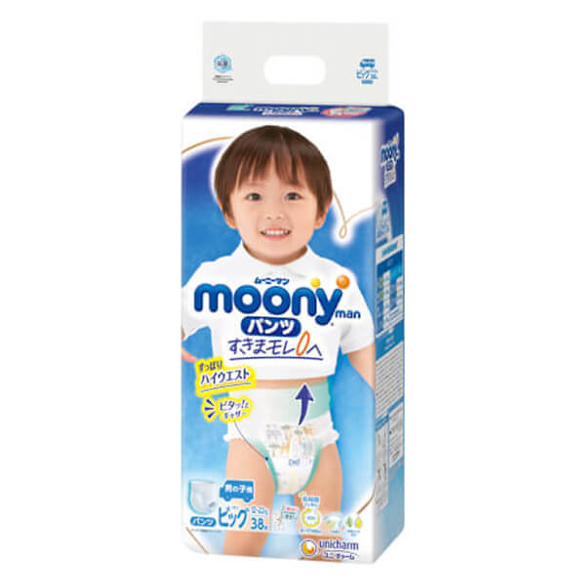Tã/Bỉm Quần Cao Cấp Moony Size M58, L44 (BOY/GIRL), XL38 (BOY/GIRL), XXL26 (BOY/GIRL)