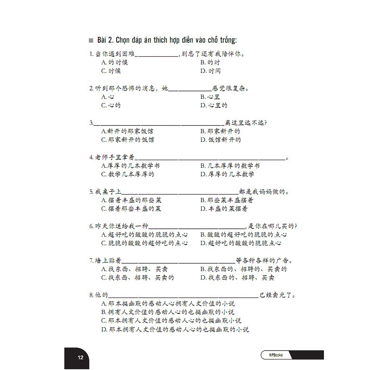 Combo Tuyển tập cấu trúc cố định tiếng Trung ứng dụng + Bài tập củng cố ngữ pháp HSK cấu trúc giao tiếp & luyện viết HSK4-5 + Bài tập luyện dịch tiếng Trung ứng dụng