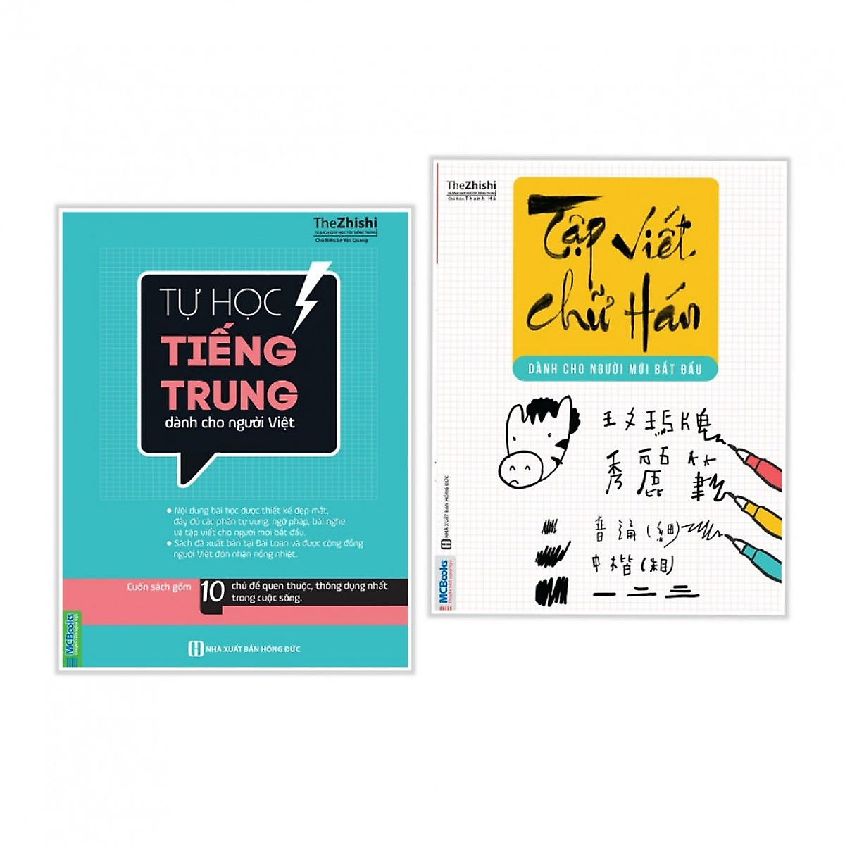  Combo sách hay: Tập Viết Chữ Hán Cho Người Mới Bắt Đầu + Tự Học Tiếng Trung Dành Cho Người Việt 