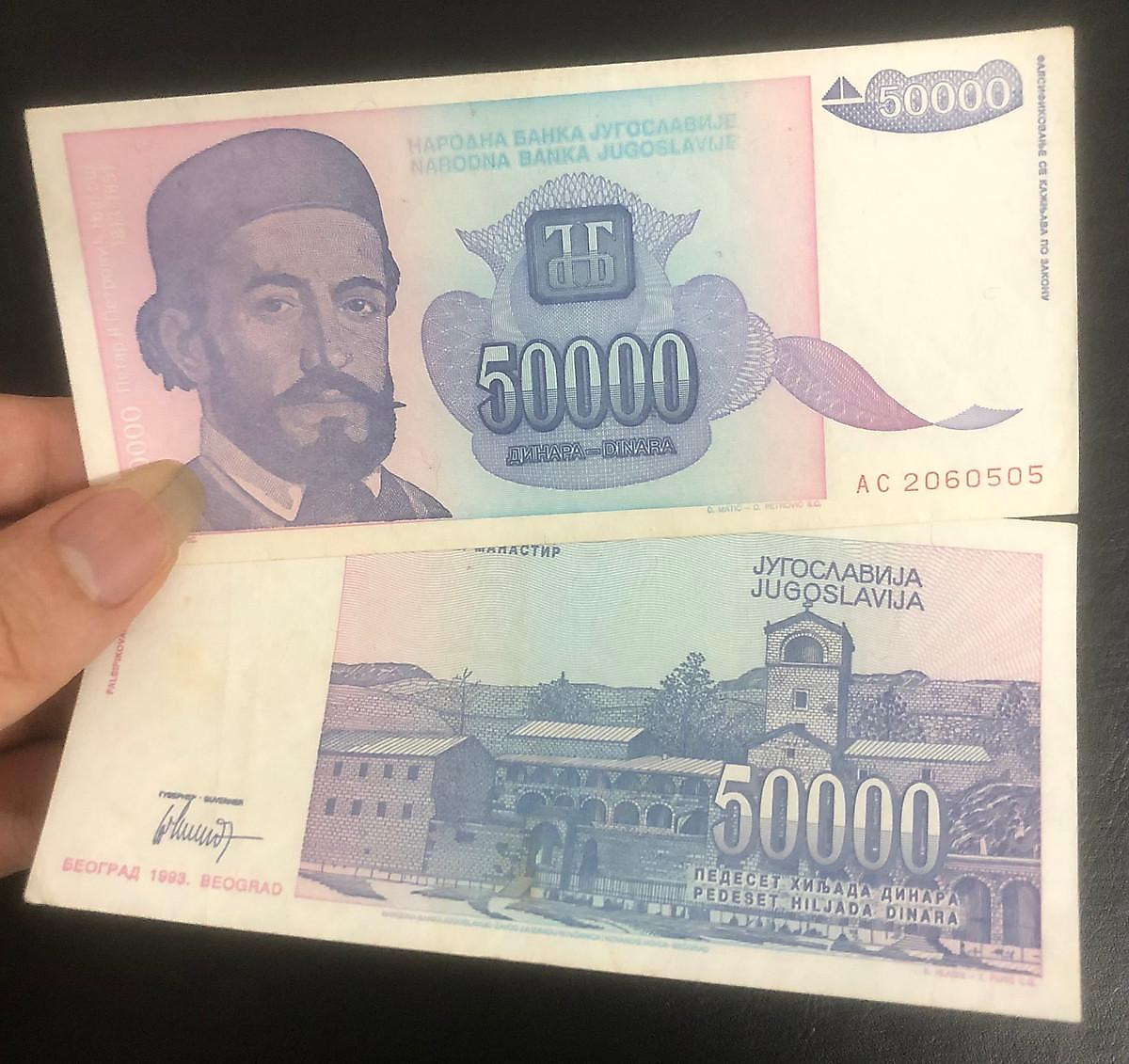 Tiền Liên bang Nam Tư cũ 50000 dinara hình ảnh Nam danh nhân - Vật ...