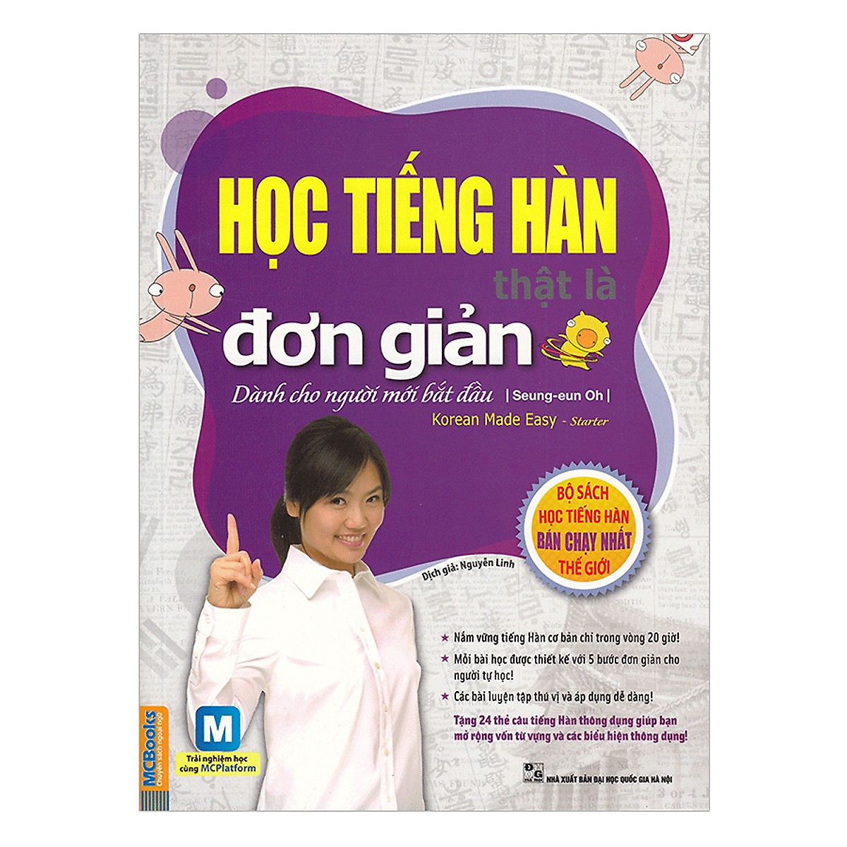 Combo Bộ 6 Cuốn Học Tiếng Hàn Đơn Giản Cho Người Mới Bắt Đầu (Học Kèm App MCBooks) (Tặng Audio books) (Quà Tặng: Bút Animal Cực Xinh)