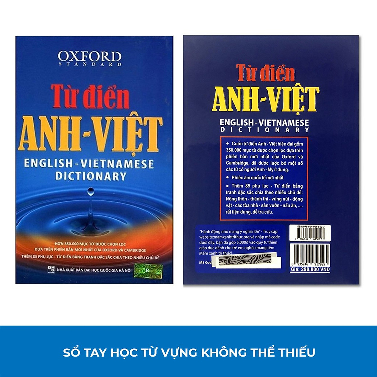 Từ Điển Anh - Việt (Bìa Cứng Màu Xanh) - TKBooks 