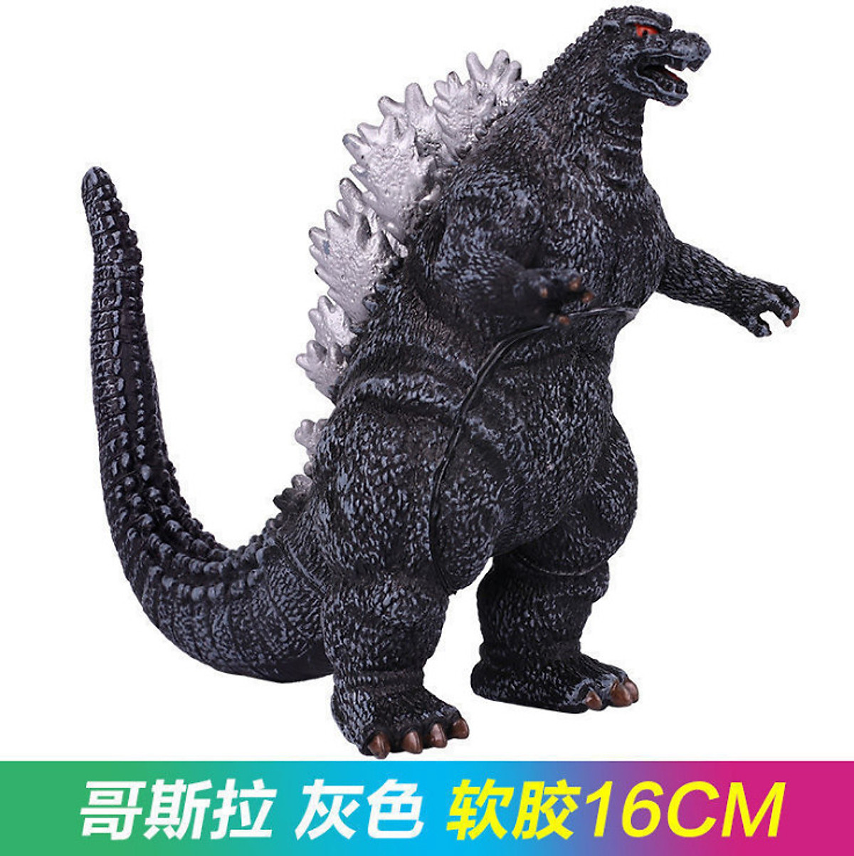 Mua Mô hình khủng long Godzilla Gojira Ụt ịt kích thướt 30 Cm King ...