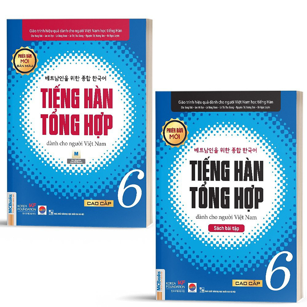 Combo (4 Cuốn) Giáo Trình Tiếng Hàn Tổng Hợp Trung Cấp Dành Cho Người Việt Tập 5 + Tâp 6 ( Sách Giáo Khoa + Sách Bài Tập) - Phiên Bản Đen Trắng