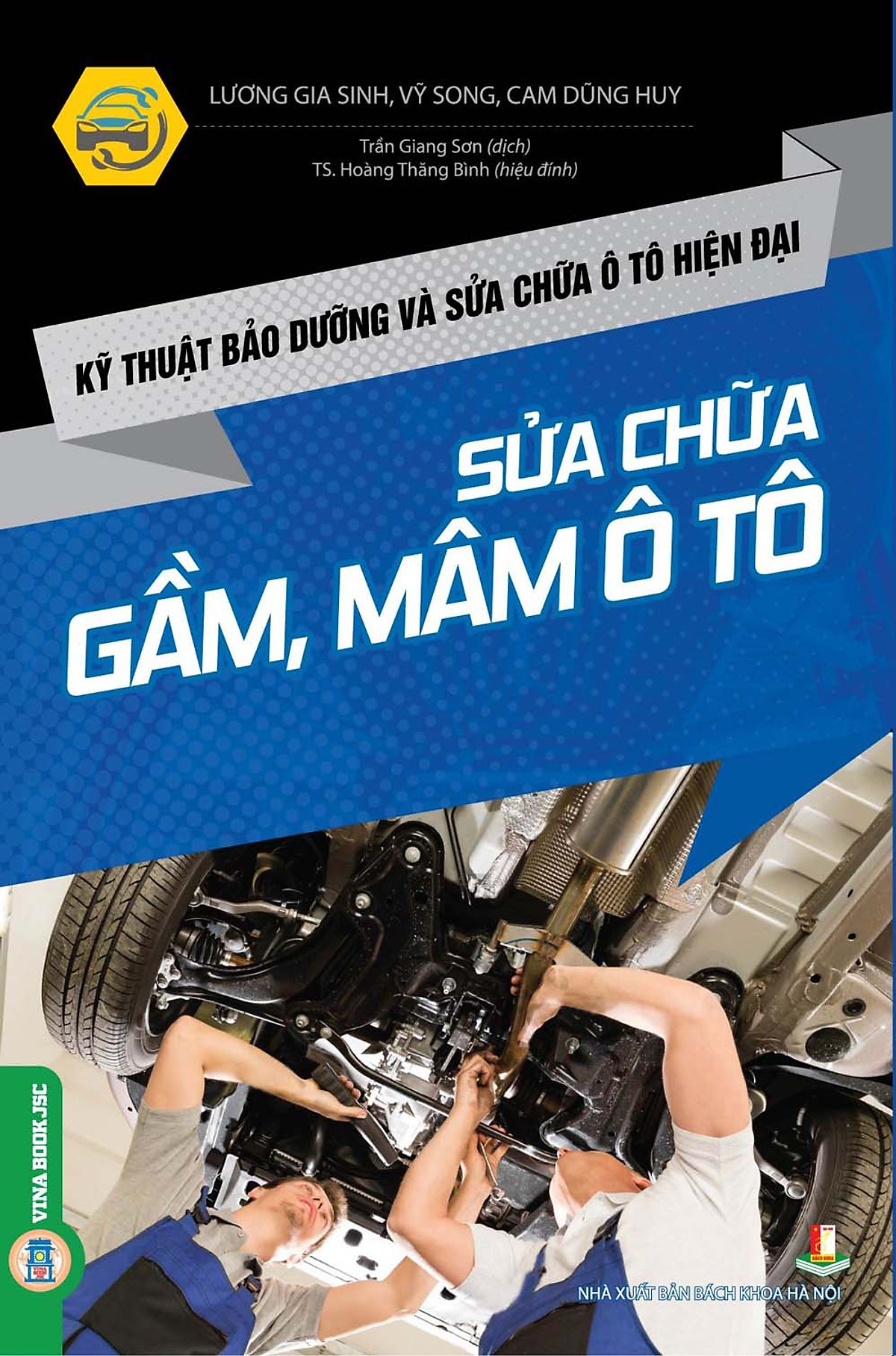 Sửa Chữa Gầm, Mâm Ô Tô (Tái bản)