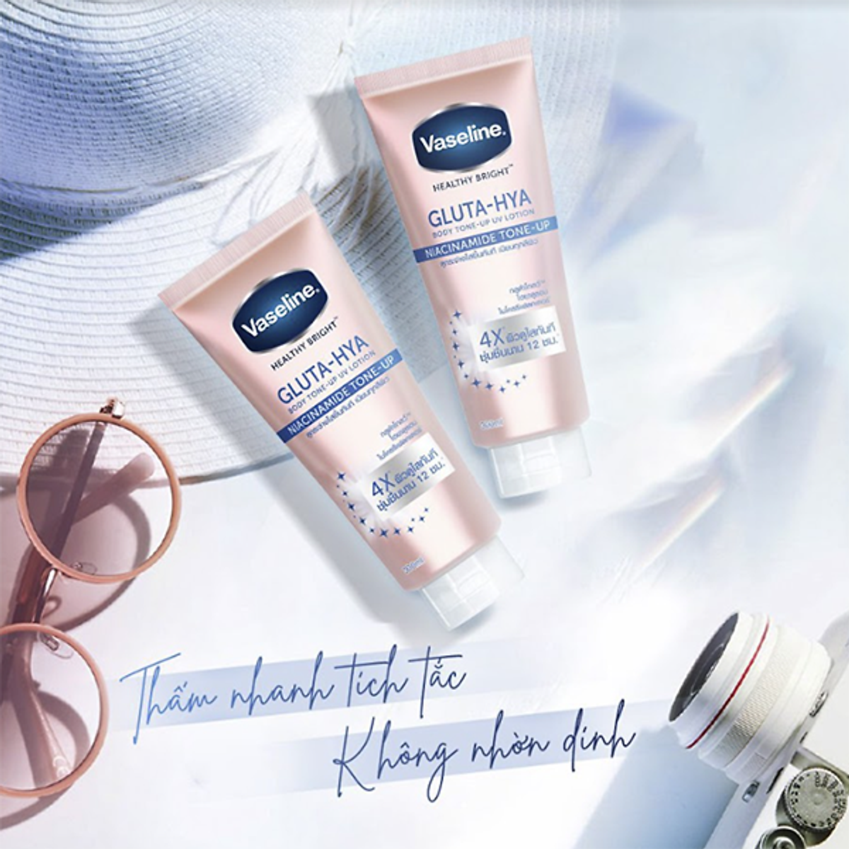 Combo 2 Vaseline Gluta-Hya Dưỡng Thể Nâng Tông Tức Thì Gấp 4x 300ML/tuýp