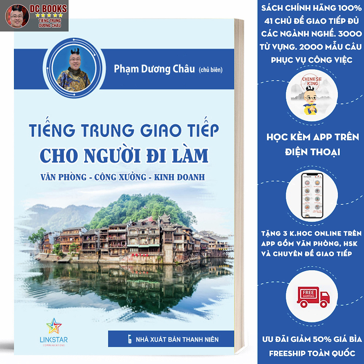 Sách Tiếng Trung Giao Tiếp Cho Người Đi Làm Văn Phòng Công Xưởng Kinh Doanh - Tự Học Tiếng Trung Theo Chủ Đề - Sách Tiếng Trung Bồi - Phạm Dương Châu - Kèm Theo File Nghe Và Bài Giảng Online