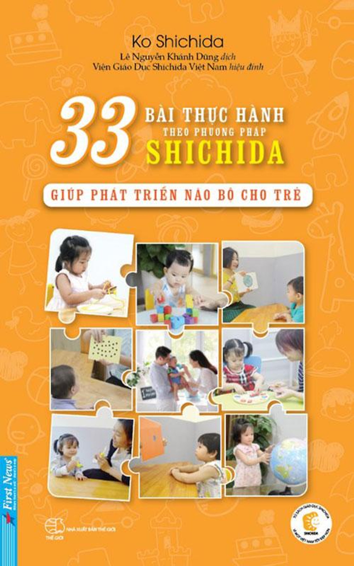 Sách 33 Bài Thực Hành Theo Phương Pháp Shichida Giúp Phát Triển Não Bộ Cho Trẻ