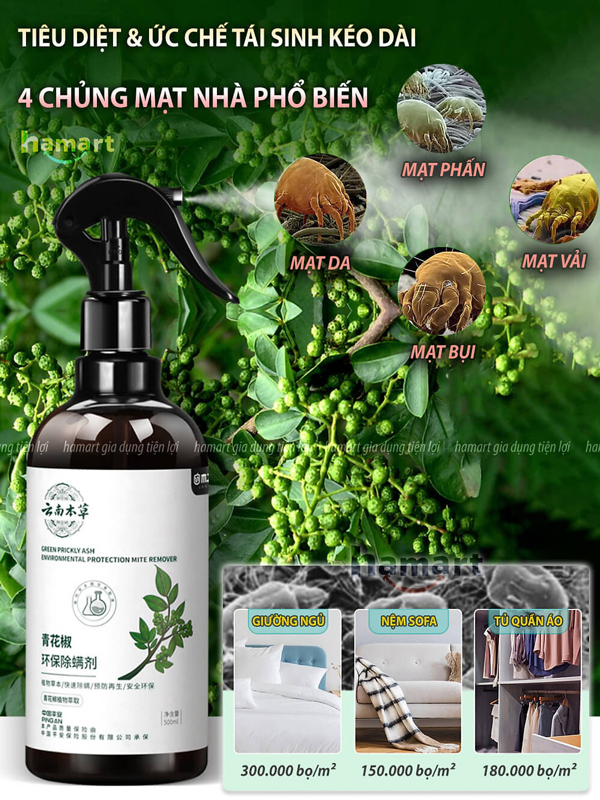 Chai 300ml Xịt Diệt Bọ Mạt Bụi Tiêu Xanh Chăn Ga Giường Tủ Quần Áo Hamart Hết Ngứa Ngủ Ngon