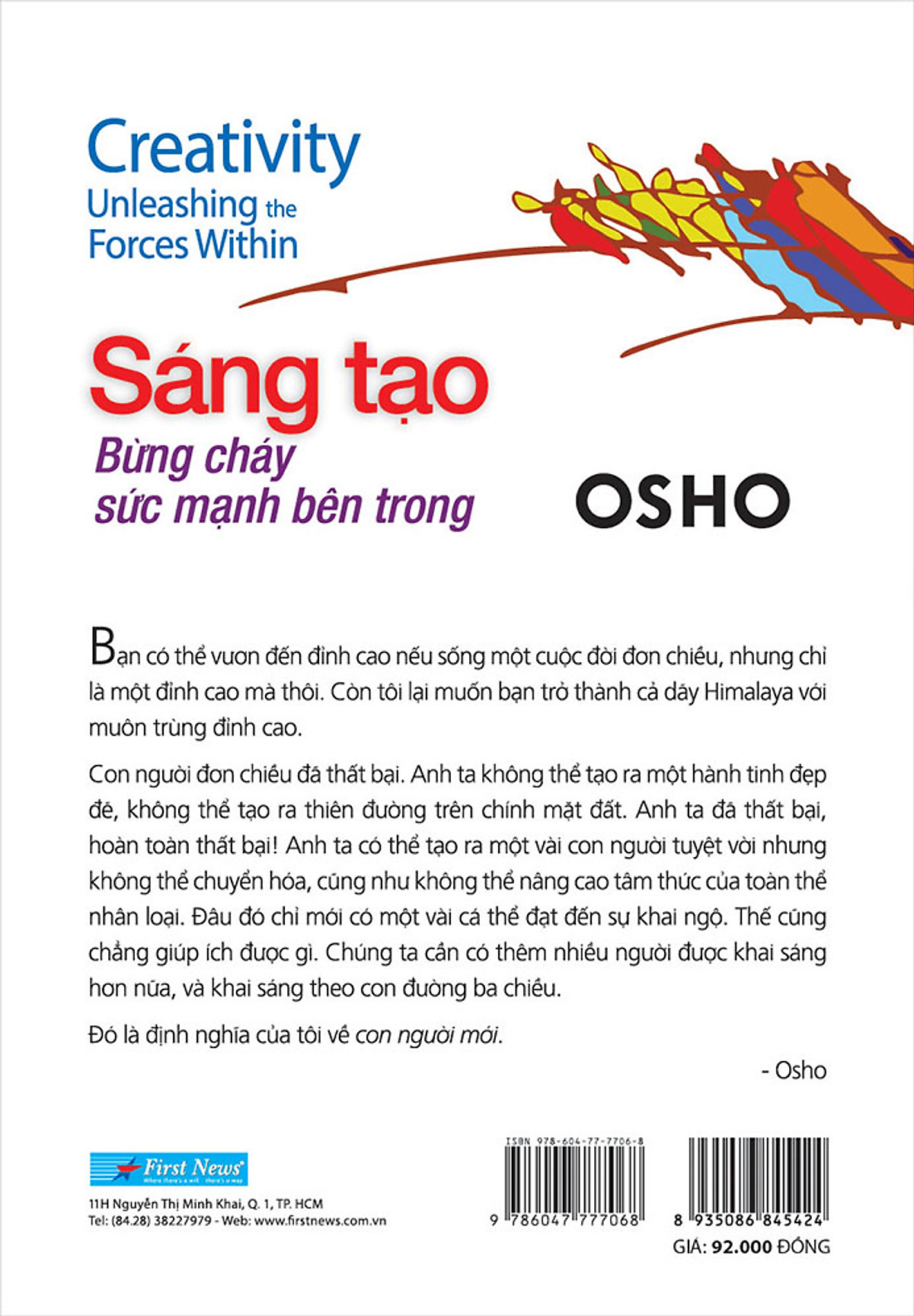 Combo Bộ 5 Cuốn Sách Của Tác Giả Osho: Hạnh Phúc Tại Tâm + Đạo Con Đường Không Lối + Sáng Tạo Bừng Cháy Sức Mạnh Bên Trong + Can Đảm Biến Thách Thức Thành Sức Mạnh + Thân Mật Cội Nguồn Của Hạnh Phúc (Tái Bản)