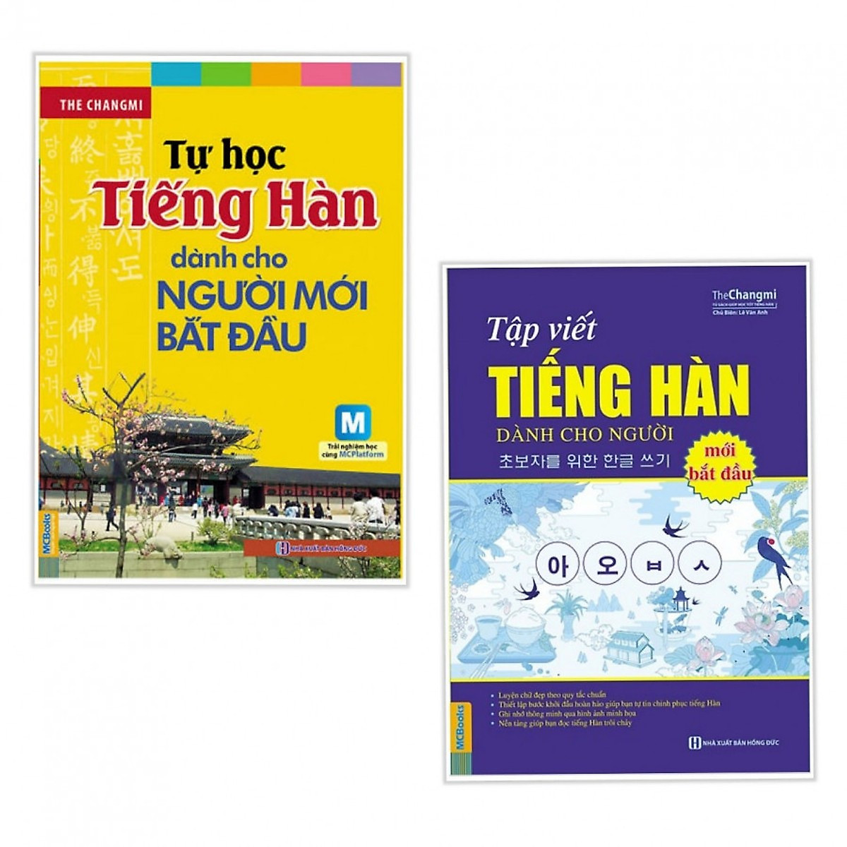 Bộ Sách Sách Học Tiếng Hàn Cho Người Mới Bắt Đầu: Tự Học Tiếng Hàn Dành Cho Người Mới Bắt Đầu + Tập Viết Tiếng Hàn Dành Cho Người Mới Bắt Đầu (Học Kèm App MCBooks) (Tặng Audio Luyện Nghe) (Quà Tặng: Bút Blue Đáng Yêu)