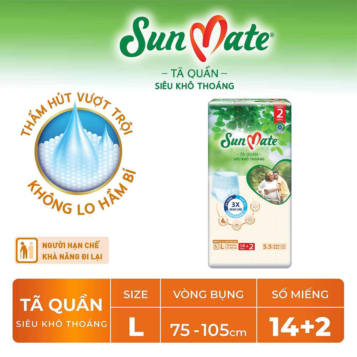 Combo 2 Tã quần SunMate siêu khô thoáng G1 mới size L-14+2 miếng