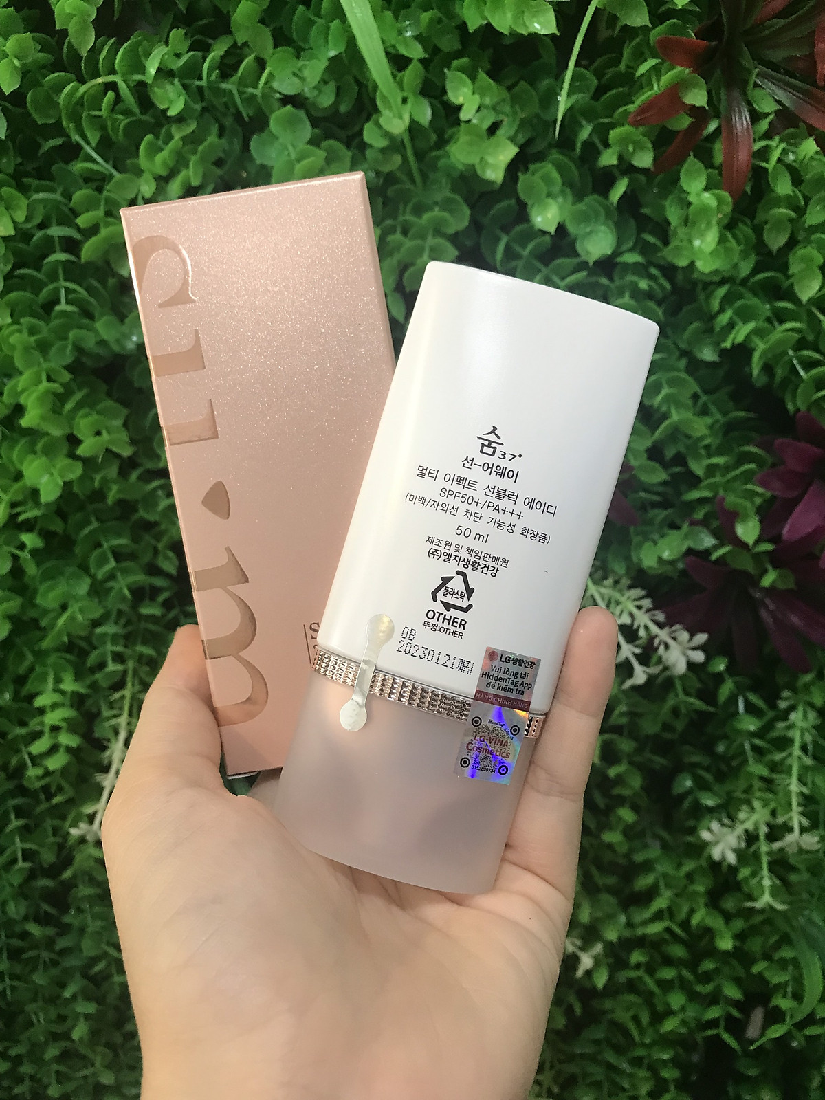Kem chống nắng kiêm kem lót dưỡng trắng Su:m37 Sun-away Multi Effect Sunblock AD SPF50+ PA+++ 50ml