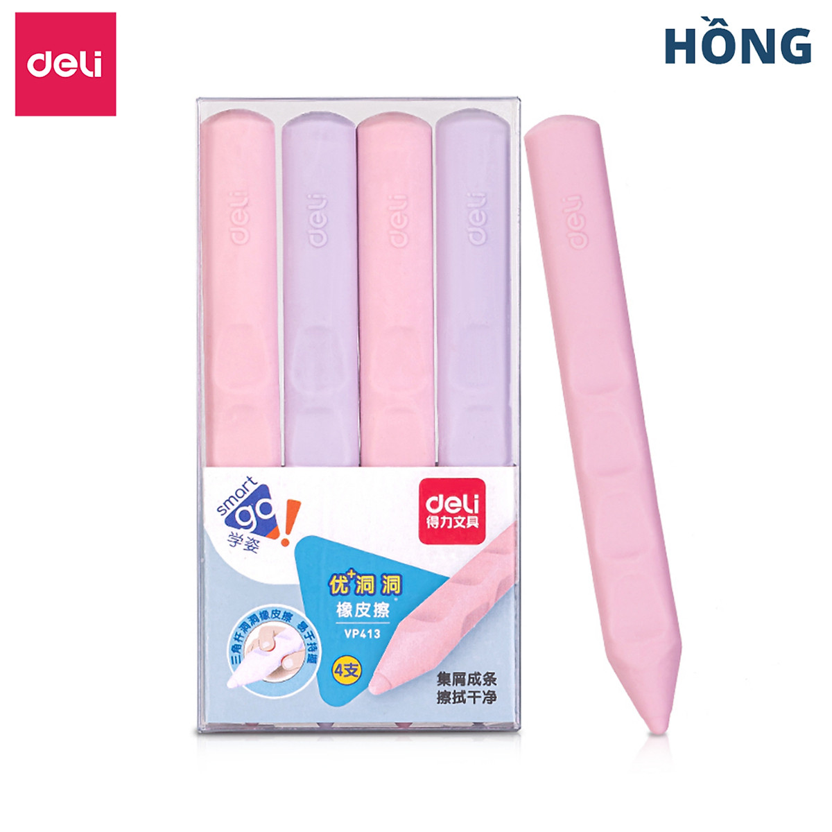 Gôm Tẩy Định Vị Tẩy Bút Chì Deli Tẩy Sạch Sẽ Ít Vụn Không Mòn Giấy Phù Hợp Cho Học Sinh Văn Phòng Vẽ Tranh Phác Thảo