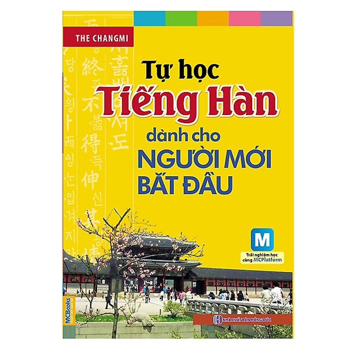 Combo 4 Cuốn Tự Học Tiếng Hàn Dành Cho Người Mới Bắt Đầu Tặng Sổ Tay Tiếng Hàn Trình Độ A Và Tặng Kèm Video 6000 từ vựng tiếng Hàn Quốc thông dụng qua hình ảnh 