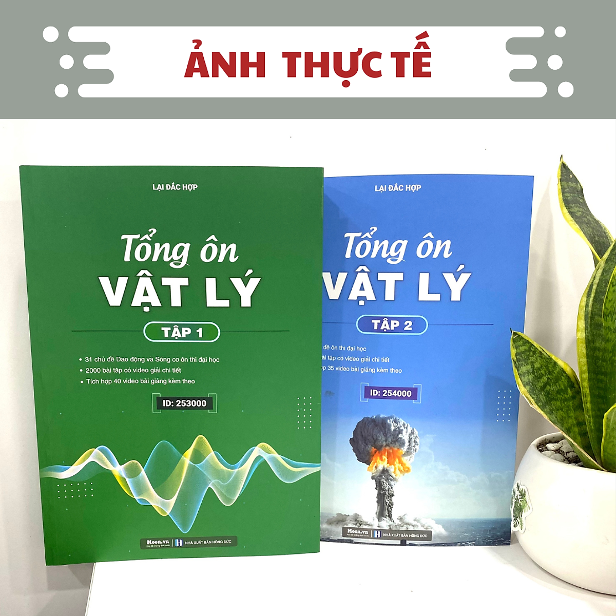 Combo 2 sách tổng ôn vật lý lớp 12 luyện thi kiến thức ôn thi thpt quốc gia bản mới nhất Moonbook