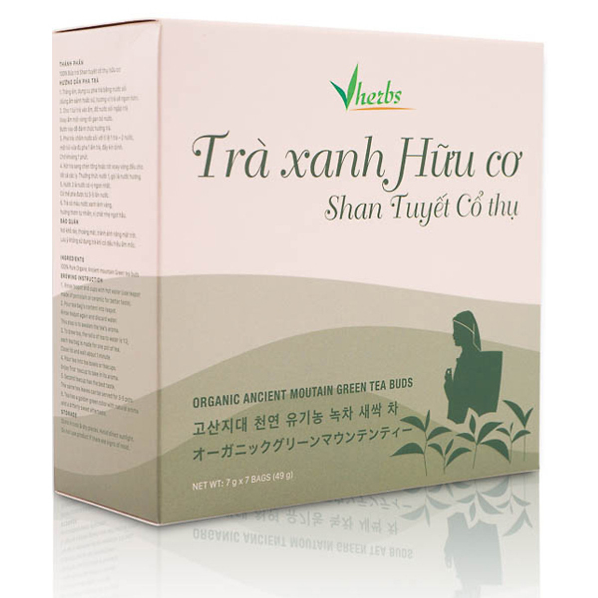 Trà Xanh Hữu Cơ Shan Tuyết Cổ Thụ (búp)