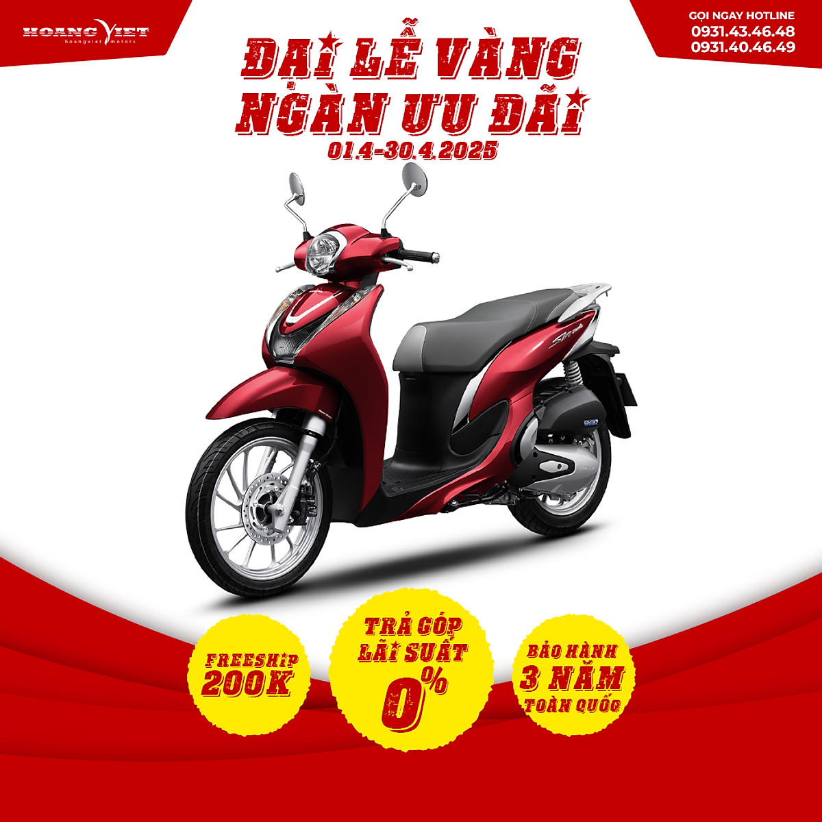 Xe Máy Honda SH Mode 2024 - Phiên Bản Tiêu Chuẩn