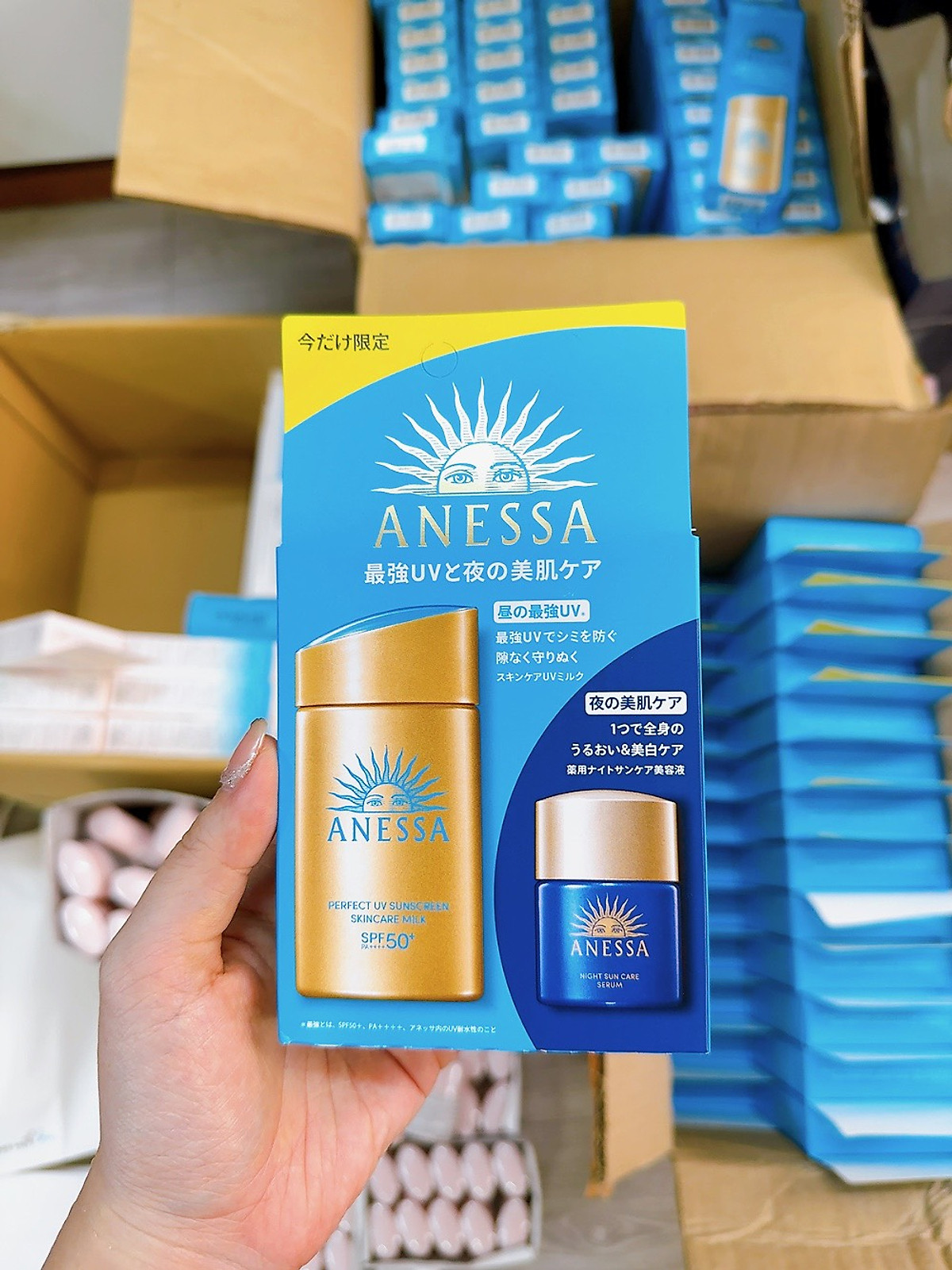 Set Sữa Chống Nắng Bảo Vệ Anessa 60ml + Serum Dưỡng Da Và Phục Hồi Da Sau Nắng Night Sun 12ml