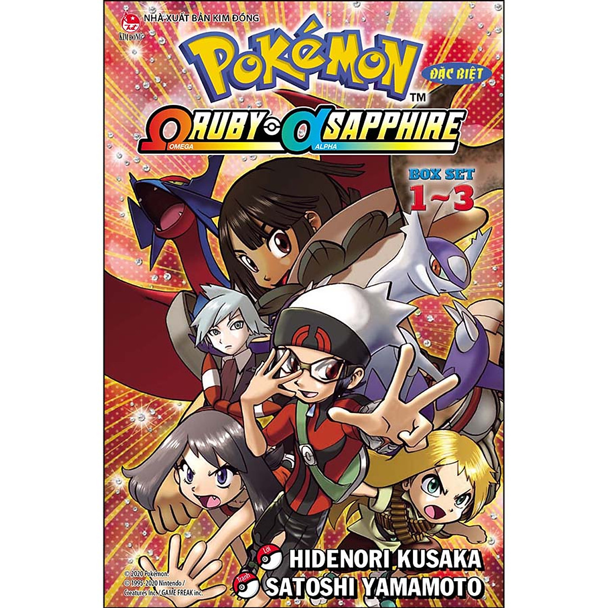 Boxset 3 Tập: Pokémon Đặc Biệt Ω Ruby Α Sapphire [Tặng Kèm Bookmark]