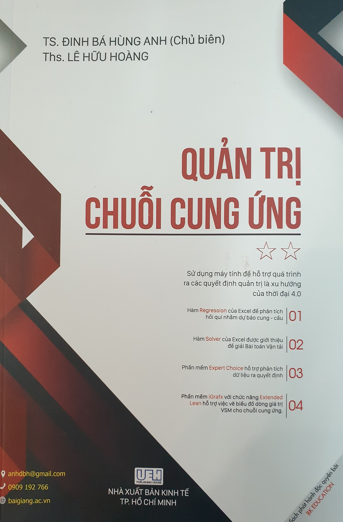 Quản trị chuỗi cung ứng