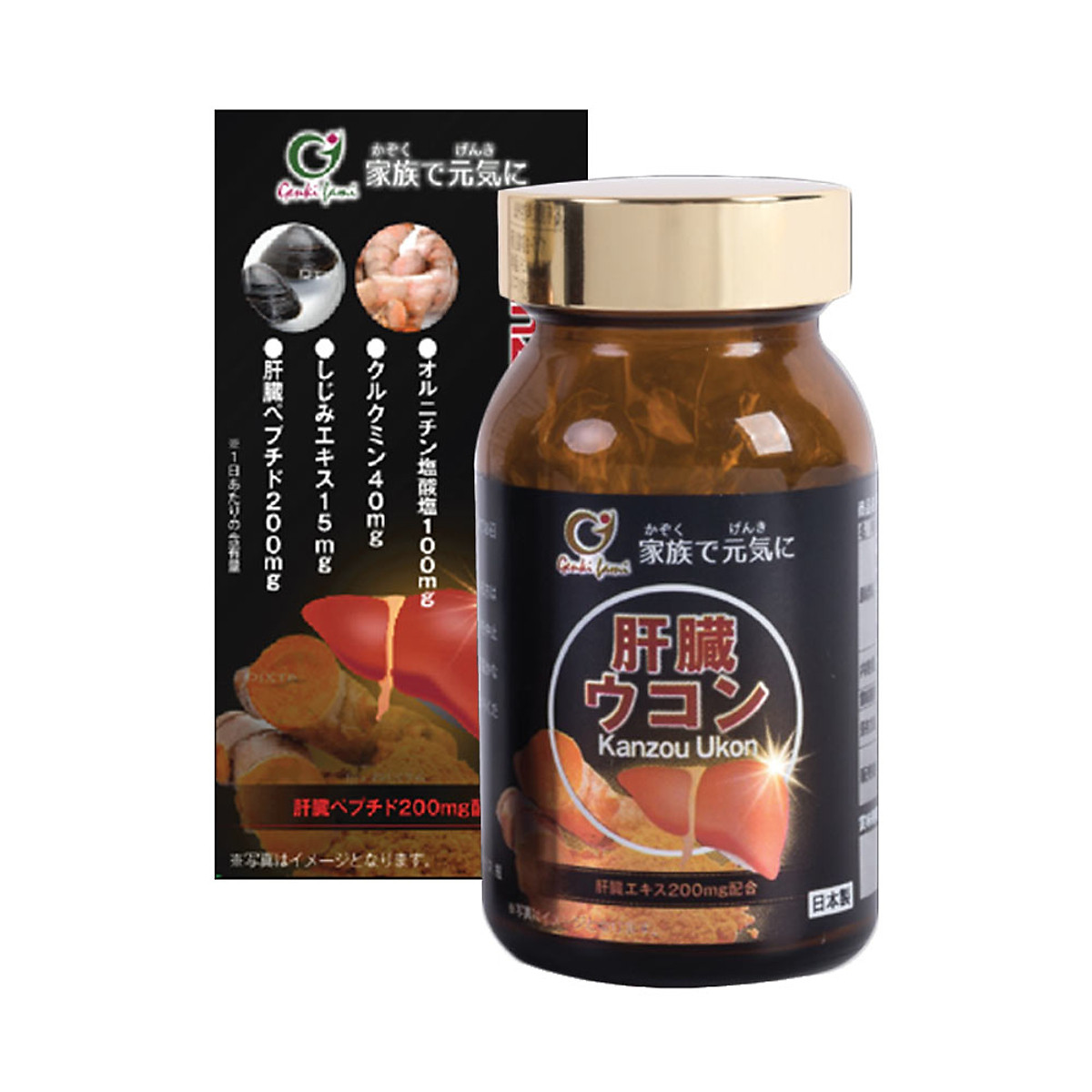 Viên Uống Bổ Gan Kanzo Ukon Genki Fami Nhật Bản, Hỗ Trợ Giải Độc, Tăng Cường Chức Năng Gan (90 viên/30 ngày)