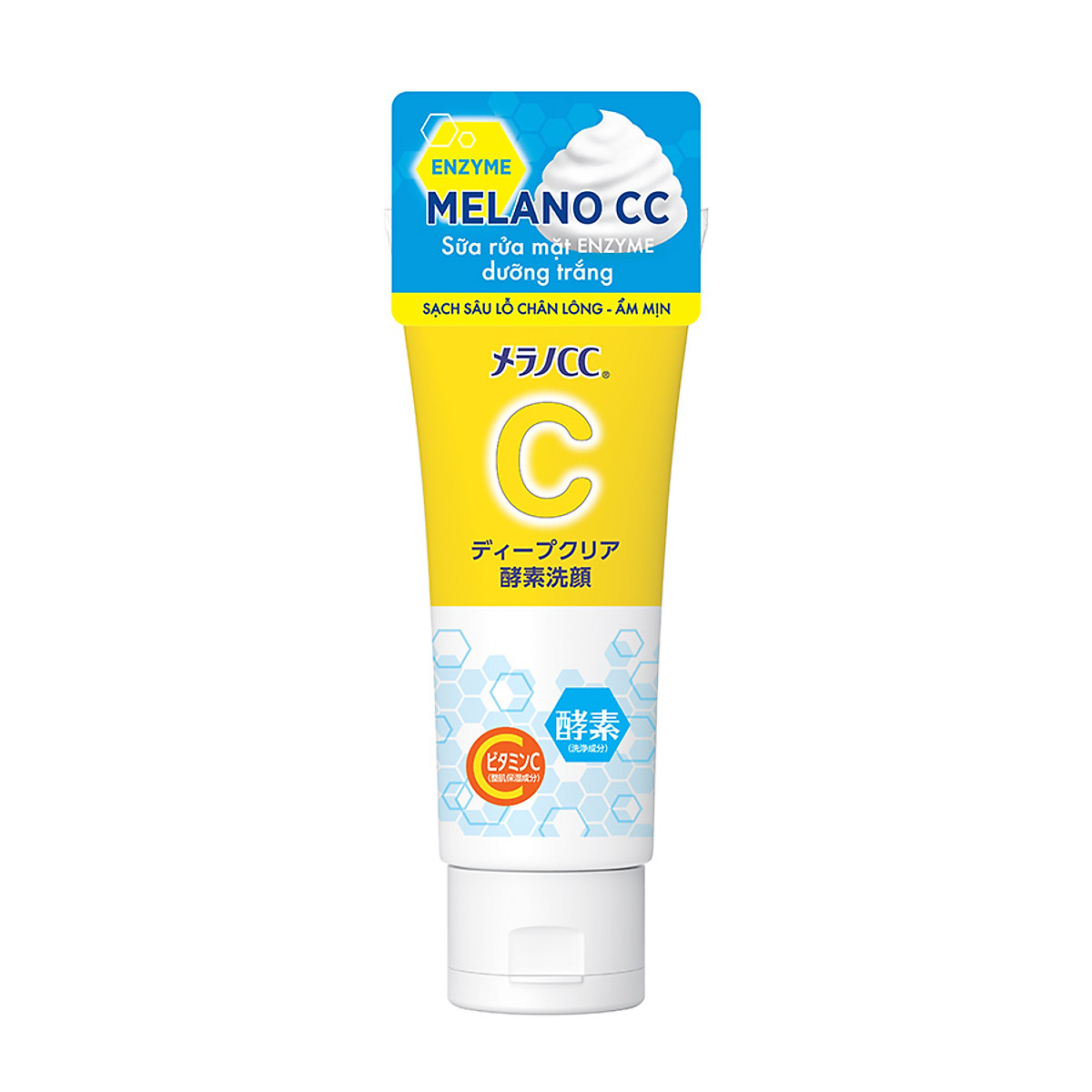 Sữa rửa mặt dưỡng trắng Melano CC Deep Clear Enzyme Face Wash 130g
