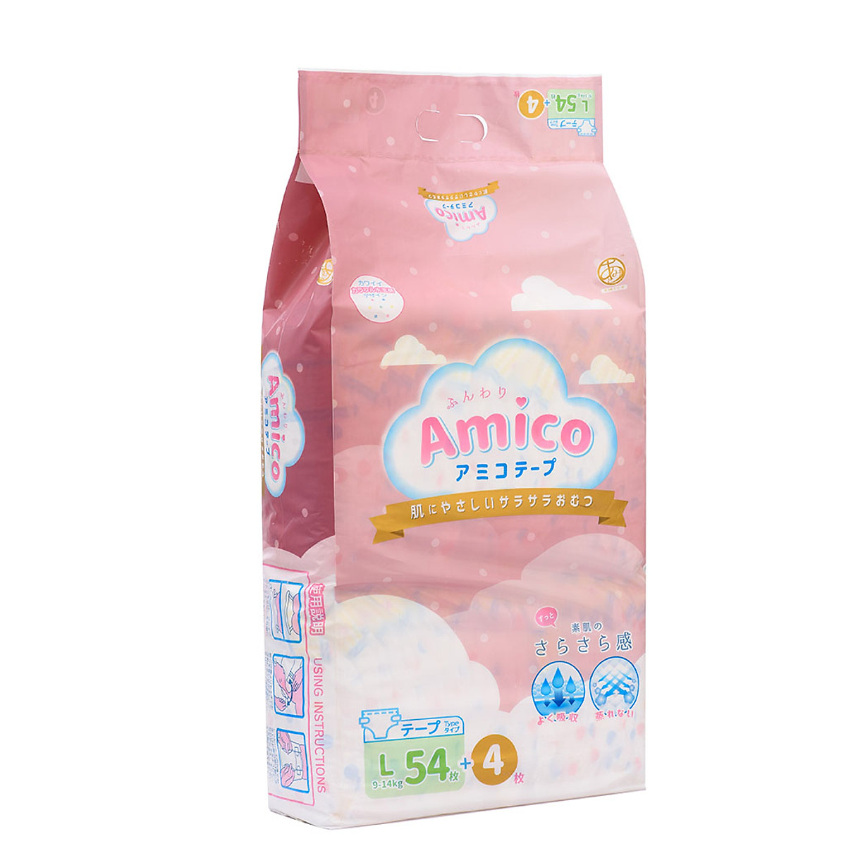 Bỉm - Tã dán Amico size L 54 + 4 miếng (Cho bé 9 - 14 kg)