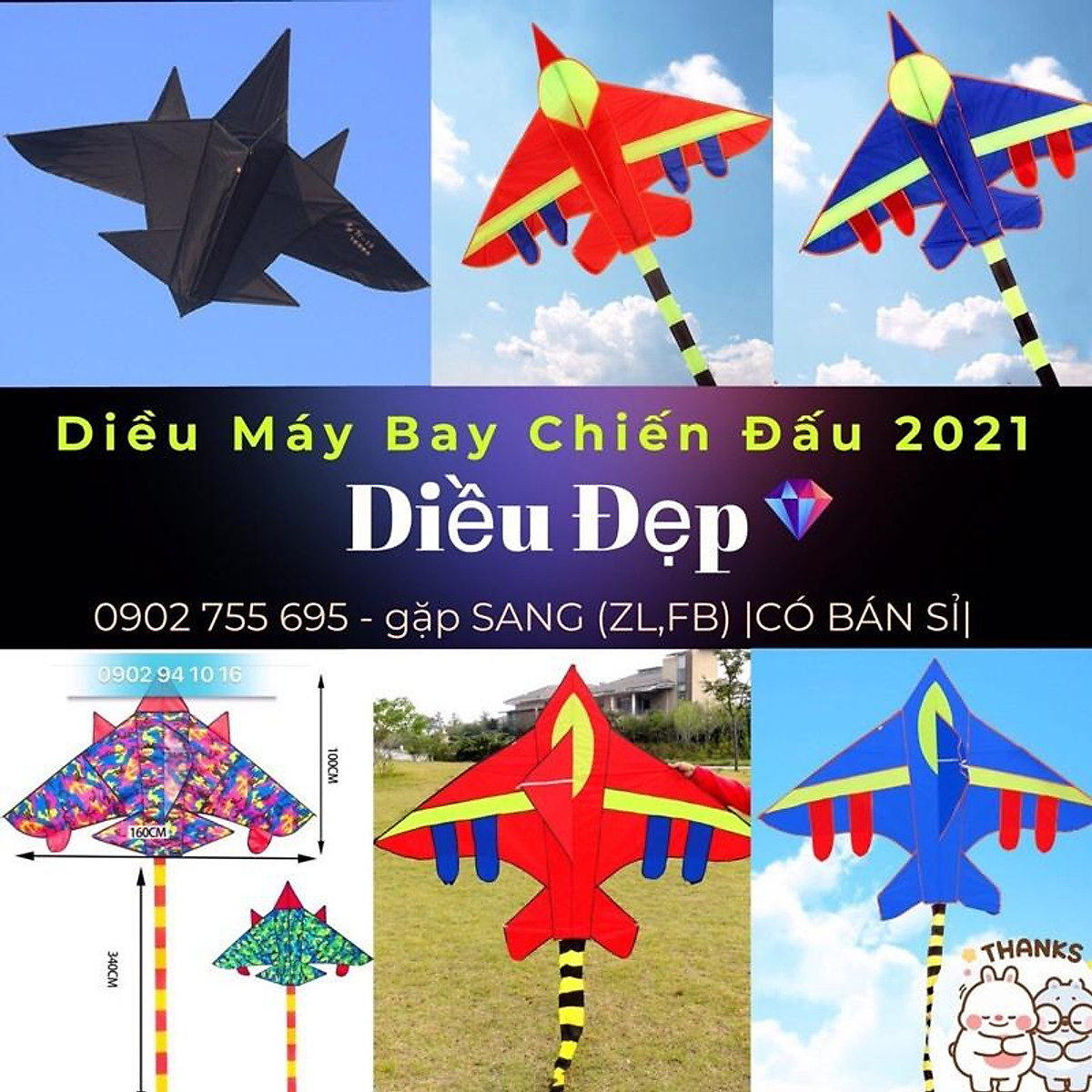 Diều Máy Bay - Tặng Tay Cầm Thả Diều 150 Mét + Túi Đựng Diều (Diều Đẹp, Diều Giá Rẻ, Diều Thả) Con Diều - Máy Bay Tên Lửa,Size M | Diều Đẹp | Tiki