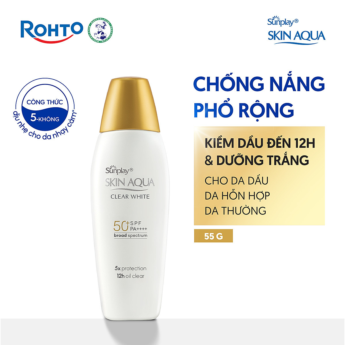 Kem chống nắng Skin Aqua dưỡng trắng, kiểm dầu, dùng hàng ngày dạng sữa Sunplay Skin Aqua Clear White Eco Việt Nam SPF50, PA++++ 55g