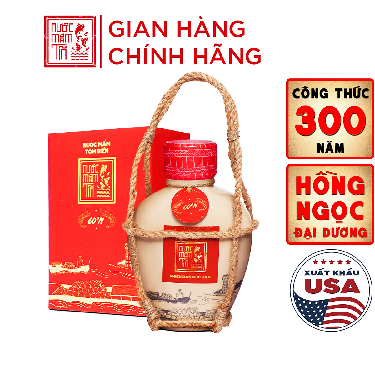 Đặc Sản Phan Thiết - Nước Mắm Tĩn - Nước Mắm Tôm Biển 60N