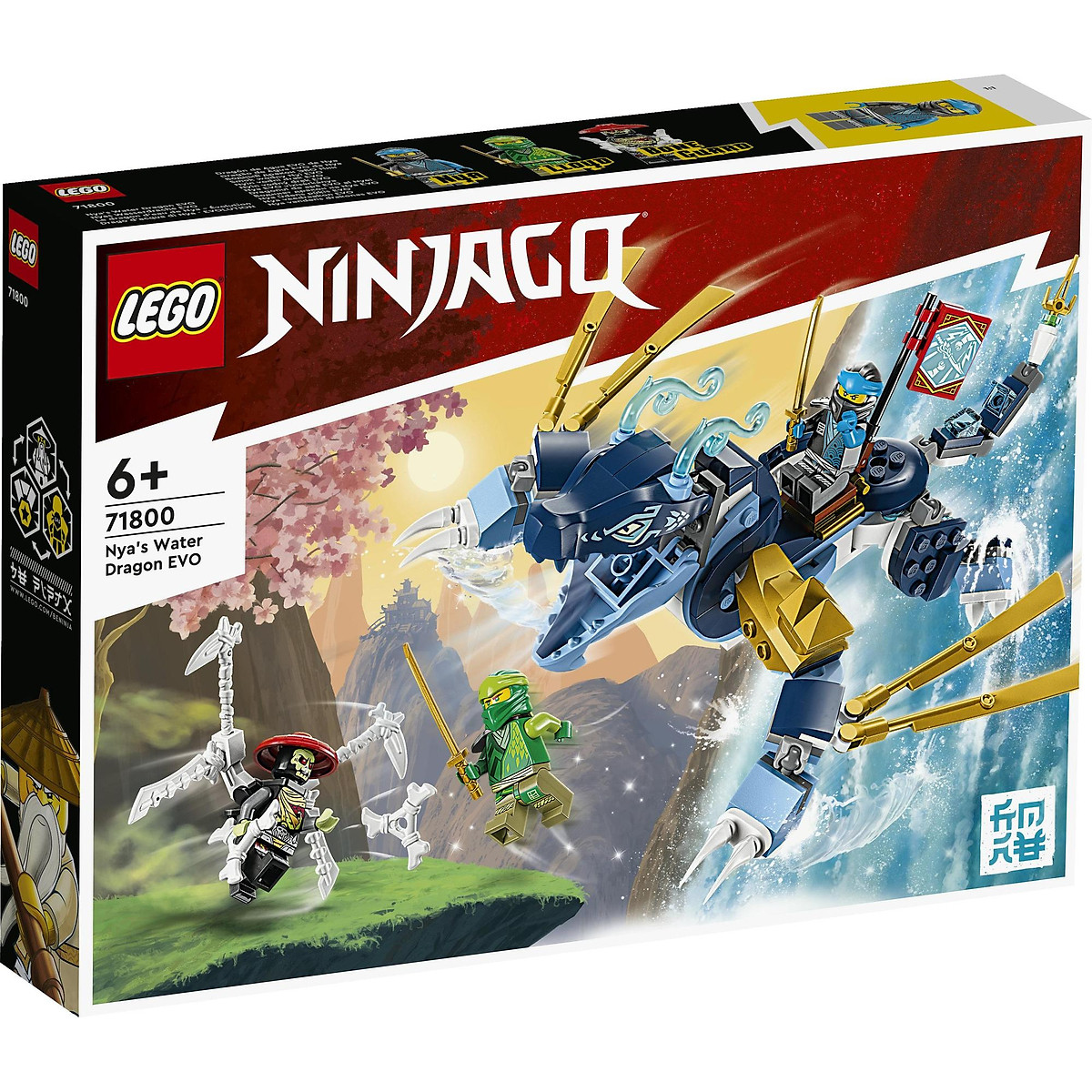 Lego Ninjago 71800 Rồng Biển Tiến Hóa Của Nya (173 Chi Tiết)