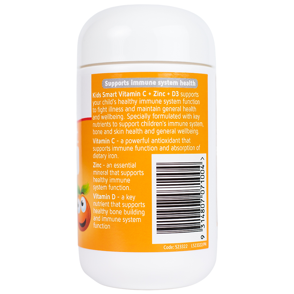Nature’s Way Kids Smart Vitamin C + Zinc + D3 - Bổ sung Vitamin C, Vitamin D3 và Kẽm cho bé (75 viên/ Lọ)