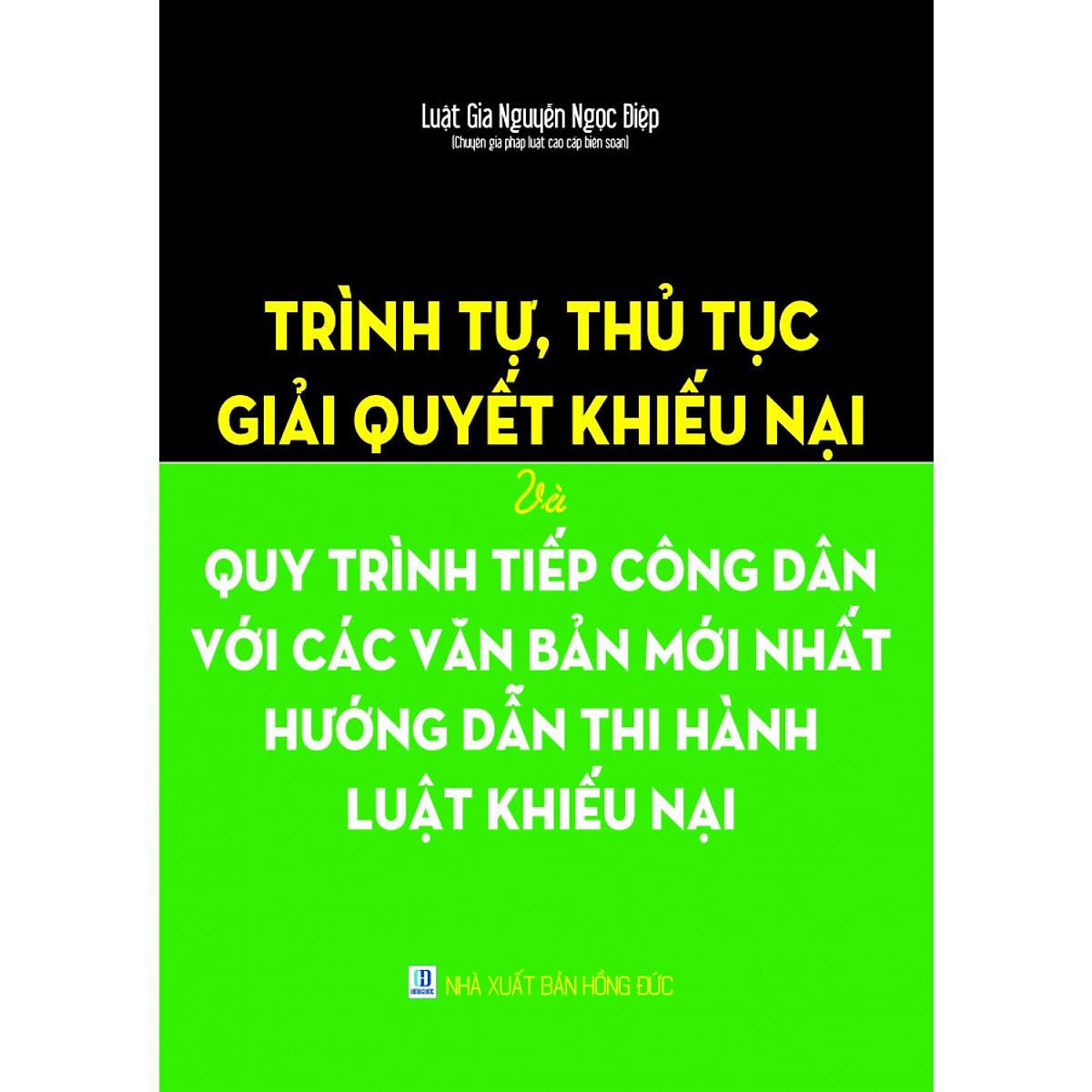 Trình tự, thủ tục giải quyết khiếu nại và quy trình tiếp công dân với các văn bản mới nhất hướng dẫn thi hành Luật Khiếu nại 