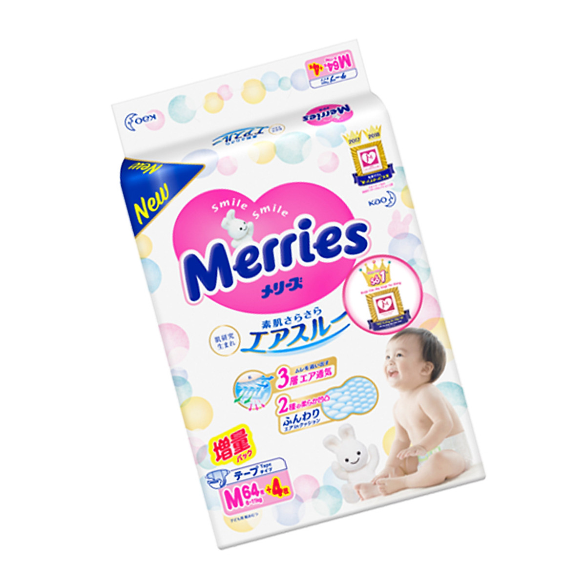 Tã/bỉm dán Merries size M - 64 + 4 miếng (Cho bé 6 - 11kg)