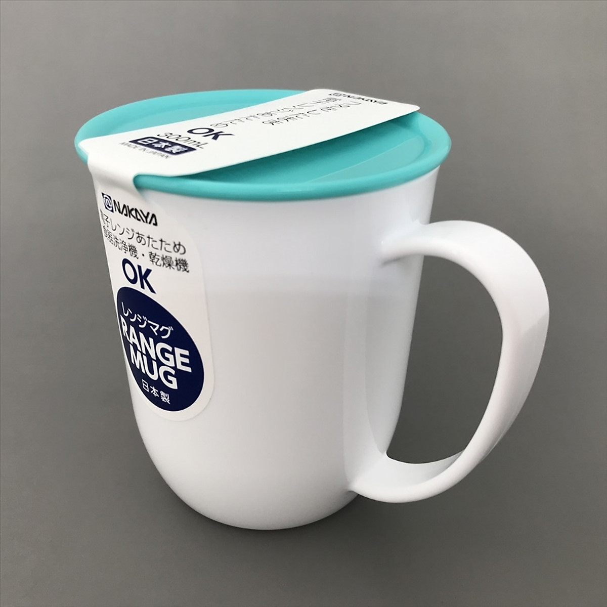 Bộ 3 cốc nhựa Nakaya có nắp 300ml - Nhật Bản | Tiki