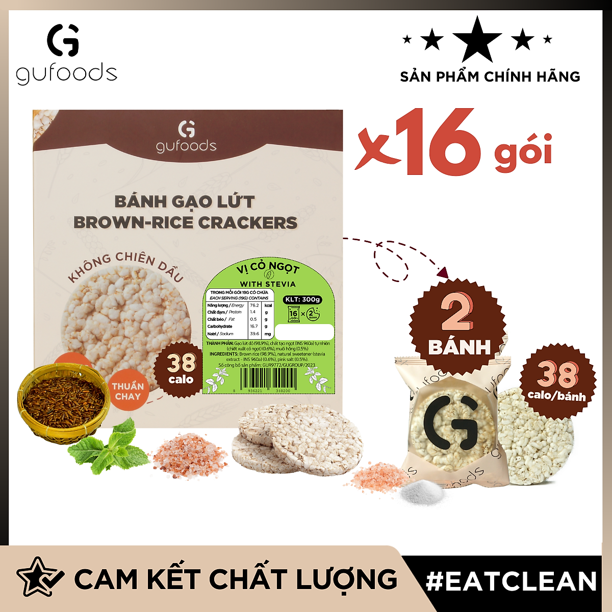 Bánh gạo lứt GUfoods (Hộp 300g=32 bánh) - Không chiên dầu, Không đường, Từ gạo và ngũ cốc nguyên hạt, Lành mạnh, Phù hợp Eat clean, Ăn vặt healthy, Thực dưỡng, Tập gym, Thuần chay, Đa dạng hương vị