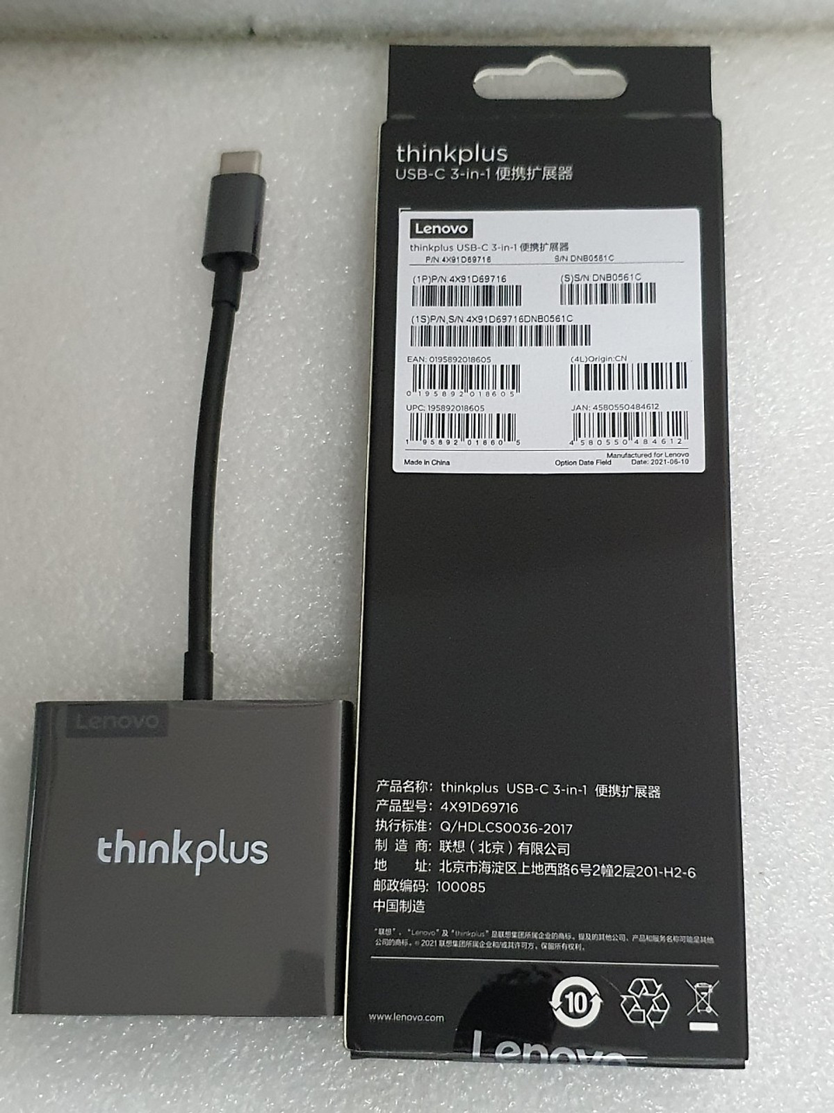 Cáp type C ra HDMI - VGA và USB - 3 trong 1 - Lenovo Thinkplus Type C USB-C 3-in-1 Adapter USB Hub, 4K HDMI 60Hz, VGA, USB 3.0 Type C to HDMI VGA USB 3.0 - Hàng chính hãng