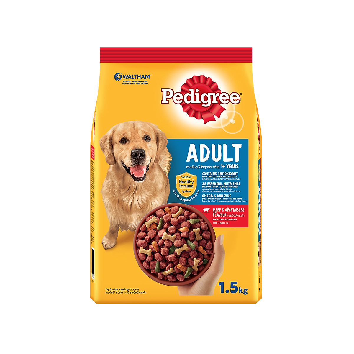 Thức Ăn Hạt Cho Chó Trưởng Thành Pedigree Adult 1+ Years Vị Gà, Rau Củ + Bỏ, Rau Củ 1.5kg/Túi