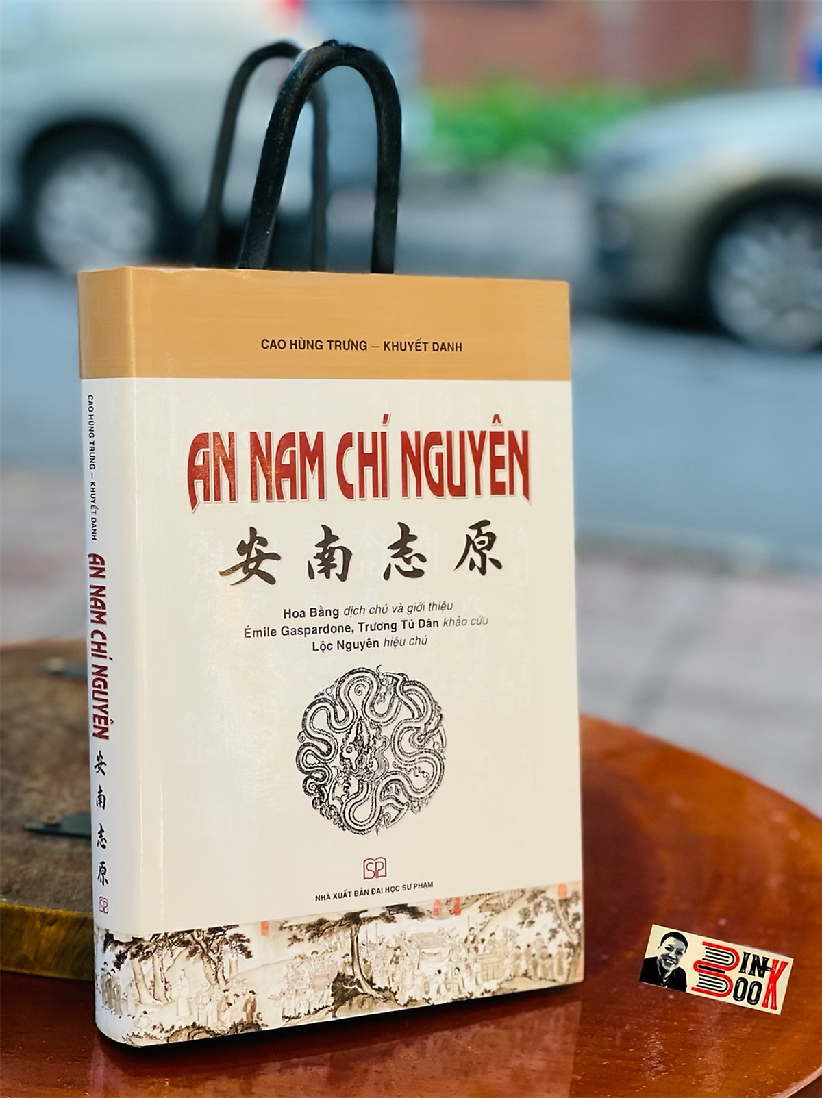 AN NAM CHÍ NGUYÊN – HOA BẰNG DỊCH CHÚ – BÌA CỨNG –