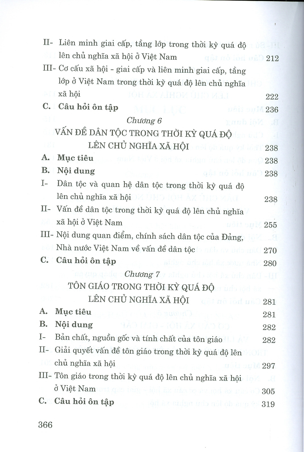 Combo 2 cuốn Giáo Trình Chủ Nghĩa Xã Hội Khoa Học + Giáo Trình Kinh Tế Chính Trị Mác – Lênin (Dành Cho Bậc Đại Học HỆ CHUYÊN Lý Luận Chính Trị)