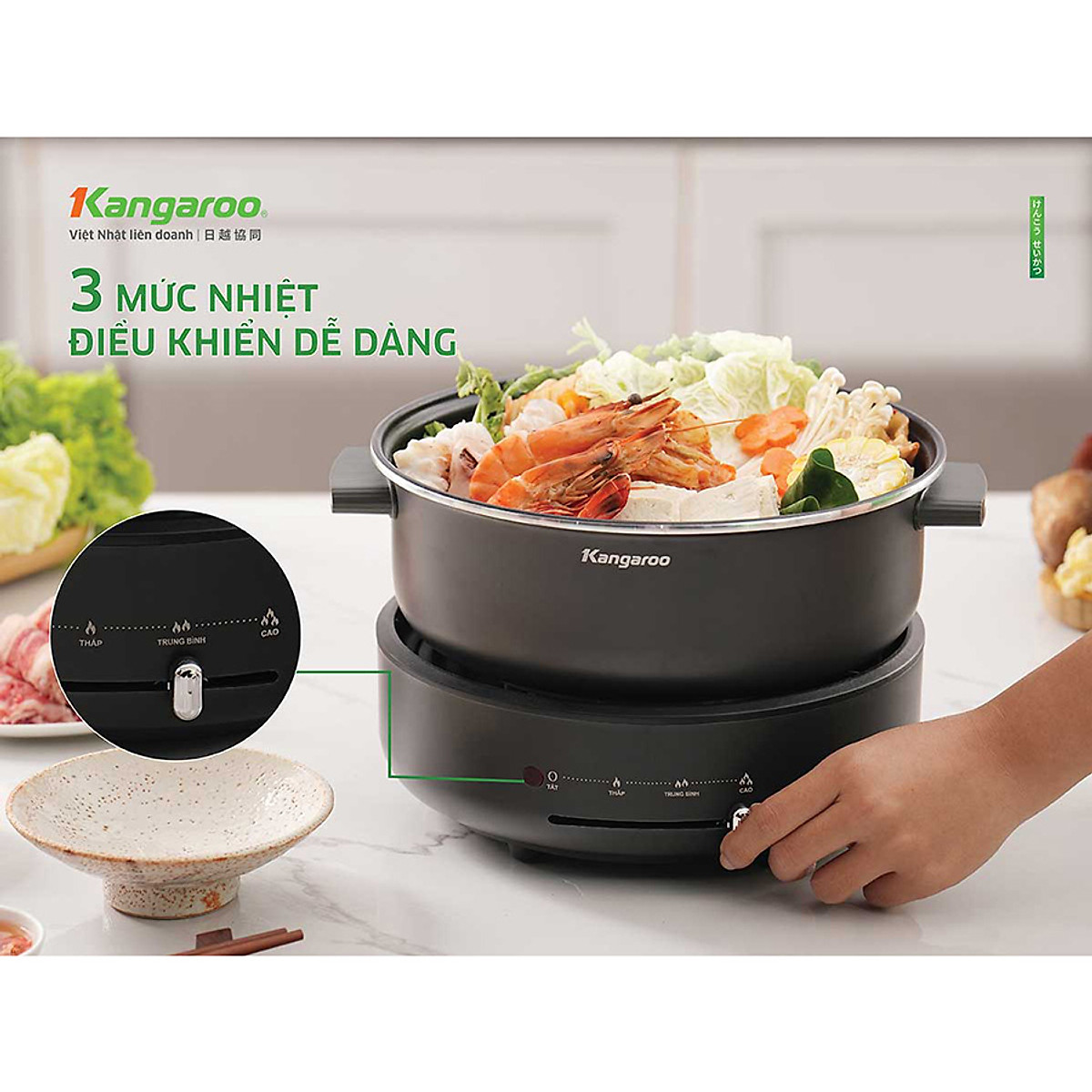 Lẩu điện Kangaroo KG40EH1, dung tích 4L, công suất 1300W, cấu trúc đĩa truyền nhiệt giúp truyền nhiệt nhanh và đều, an toàn tự ngắt khi quá nhiệt - Hàng chính hãng