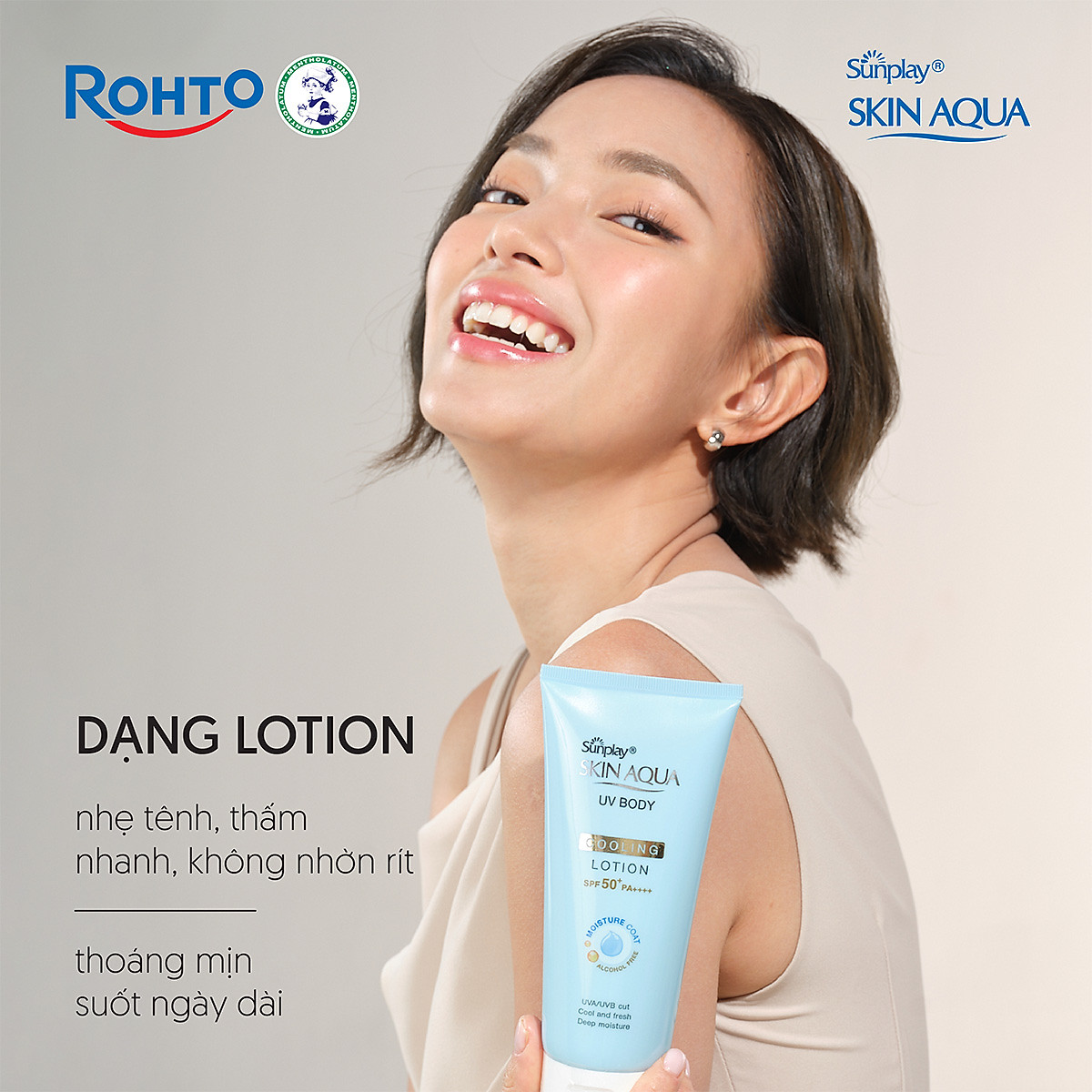 Kem chống nắng body Skin Aqua mát lạnh dùng hàng ngày Sunplay Skin Aqua UV Body Cooling Lotion SPF 50+ PA++++ 150g