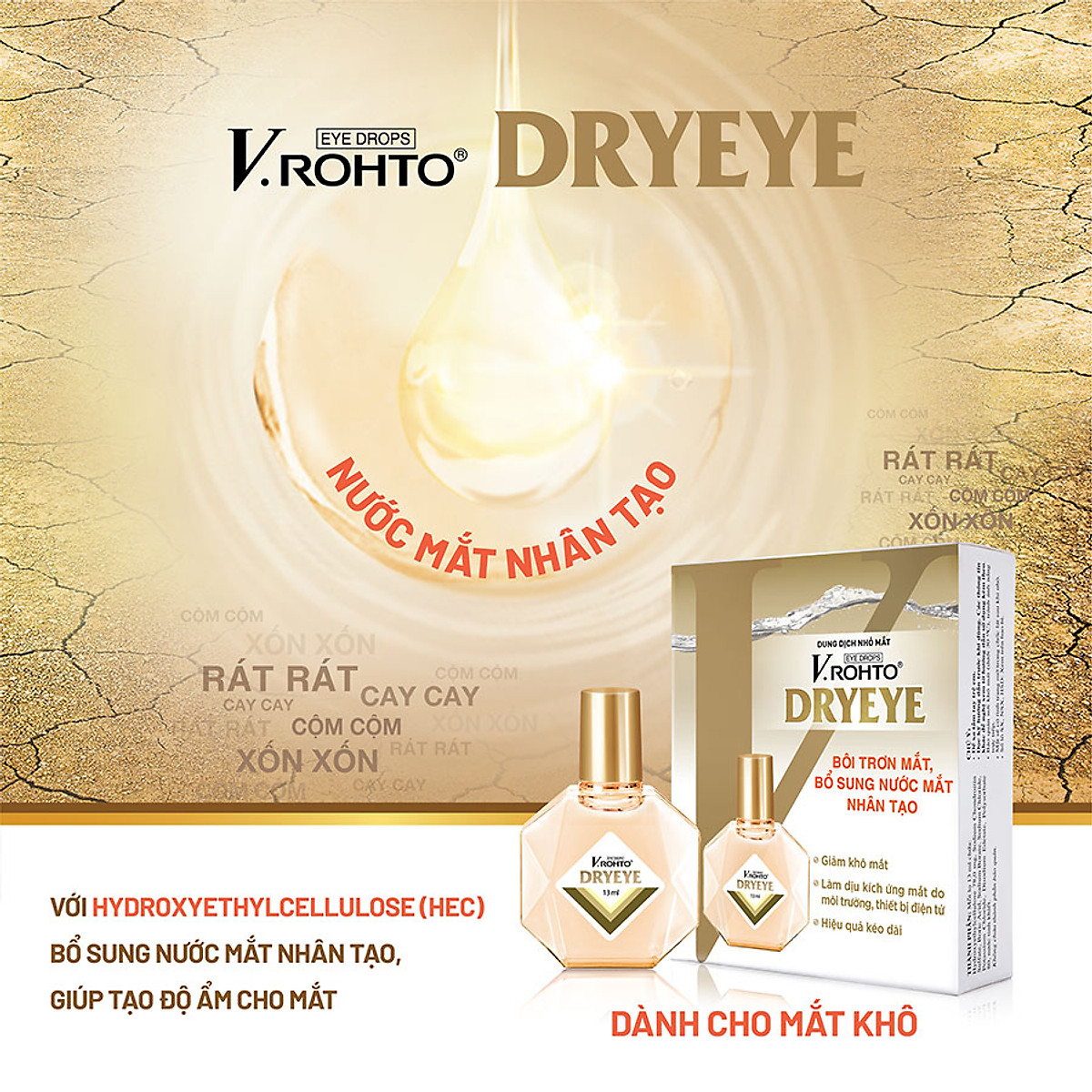 Nước nhỏ mắt cấp ẩm & bổ sung nước mắt nhân tạo V.Rohto DryEye 13ml