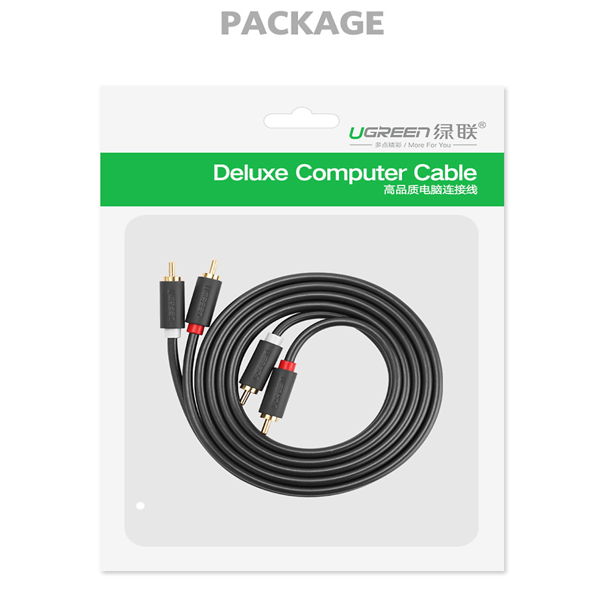 Cáp AV 2 đầu hoa sen (RCA) dài 2M Ugreen 10518 - Hàng chính hãng