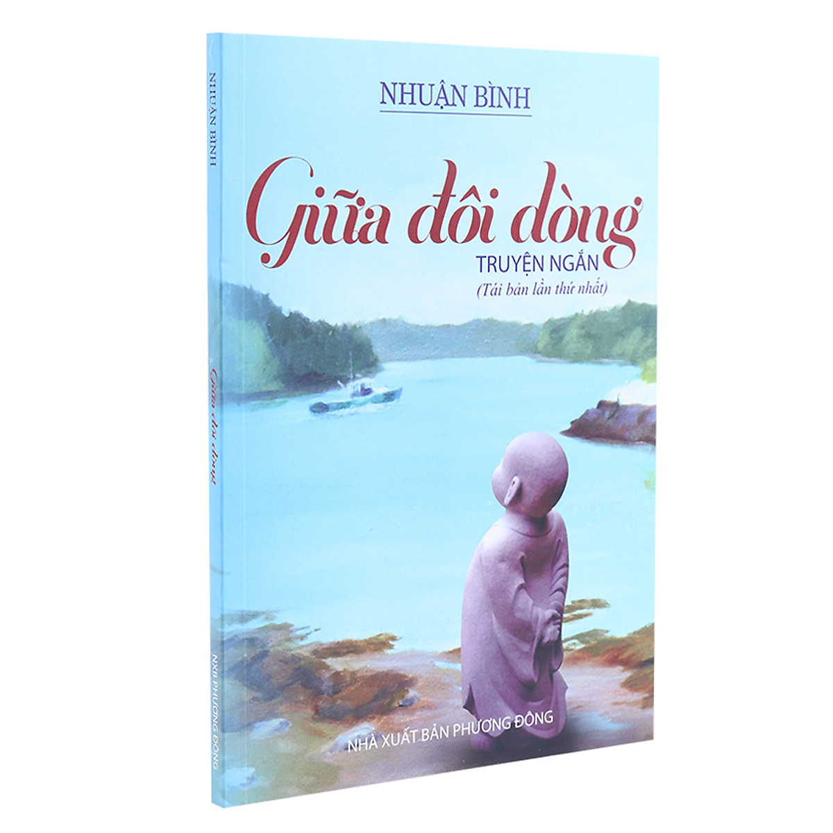 Giữa Đôi Dòng