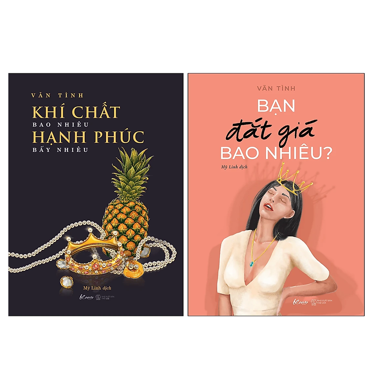 Combo Bạn Đắt Giá Bao Nhiêu + Khí Chất Bao Nhiêu - Hạnh Phúc Bấy Nhiêu (2 Cuốn) (Tặng kèm Bookmark Hoa Lá)