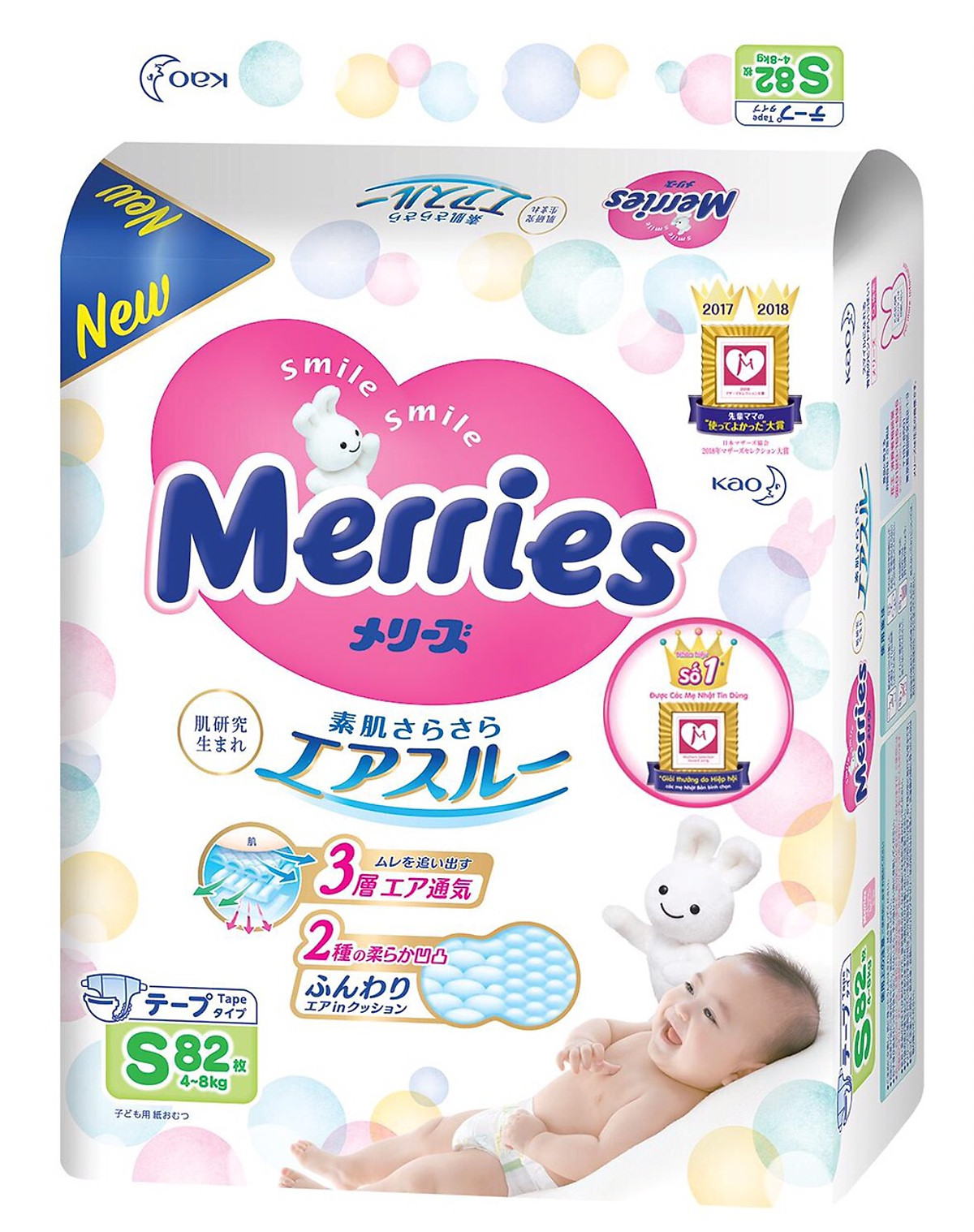 Tã/Bỉm Dán Merries S-82+6 (88 Miếng)
